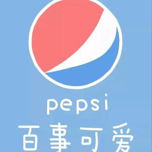 遗憾2.0