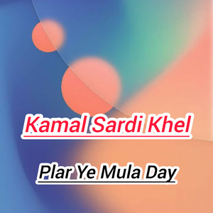 Plar Ye Mula Day