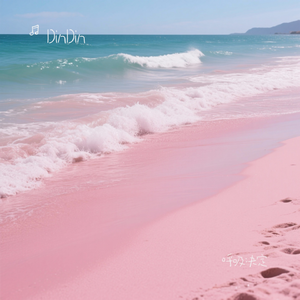 呼吸决定(蒸汽波版）