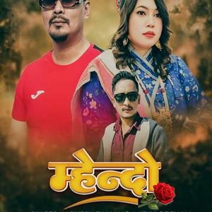 Mhendo (feat. Karnesh Tamang)