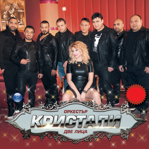 Слънчев бряг