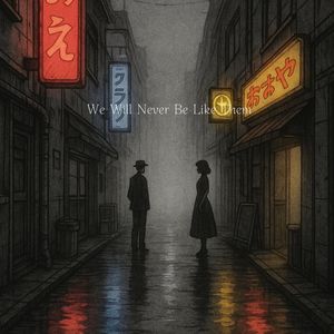 Left With Your Memory