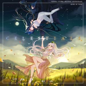Dance of the Cosmos