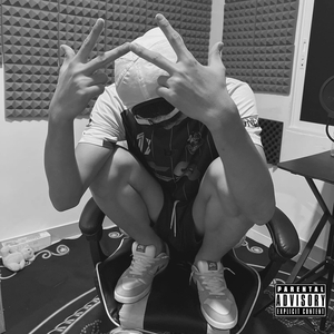 ตกหลุมรัก