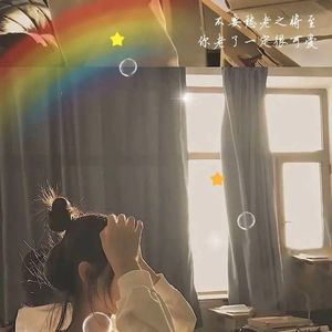 繁华背后藏着荒凉