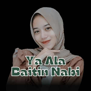 Ya Ala Baitin Nabi