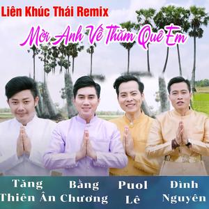LK Mời Em Về Thăm Quê Anh