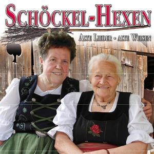 Das is das Hoamweh, was mi so traurig macht ( Wan der Halter blast / Untertitel: S`Hamweh ) (Radio Mix)