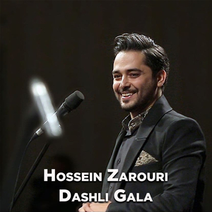 Dashli Gala
