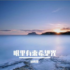 失修的桥
