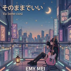 このままでいい (va bene cosí)