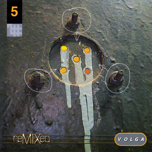 Псалом (Chaos as Shelter Remix)