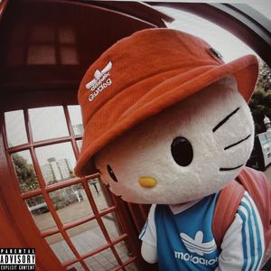 Free“免费伴奏”这他妈不是beat我吃