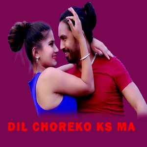 DIL CHOREKO KS MA