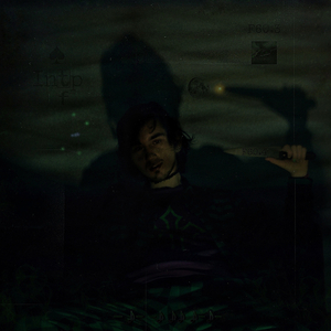 Стадия монады