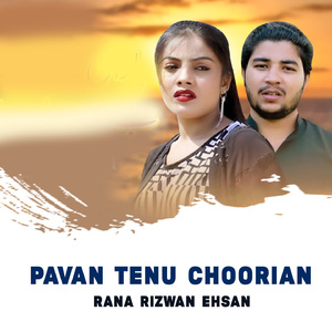 Pavan Tenu Choorian