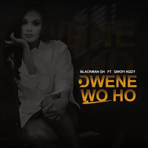Dwene Wo Ho