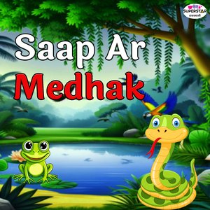 Saap Ar Medhak