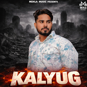 Kalyug