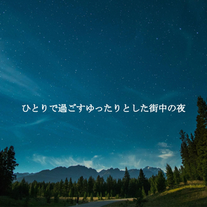 Mind-blowing Cute Coffee Break