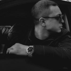 РАЙОН БАССЫ