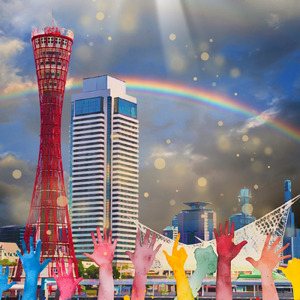 しあわせ運べるように (Cover)