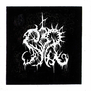 А НА НЕБЕ СОЛНЦЕ