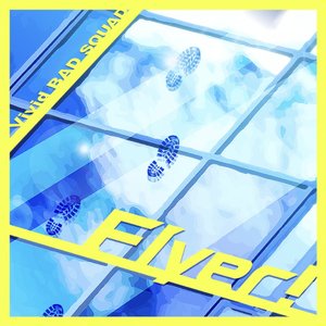 Flyer!(with.秋原桐雪)