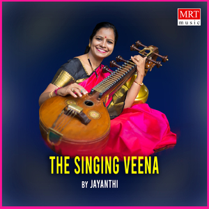 Alarulu Kuriyaga (Instrumental)