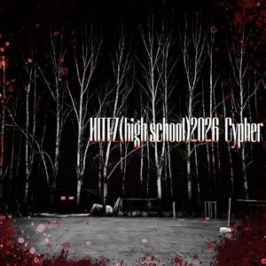 N.E King (Cypher Vol.1）