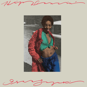 恋に恋して (DSD Mastering)