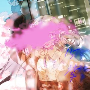 使得一颗星悄然陨落