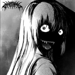 אל תשחקי בי