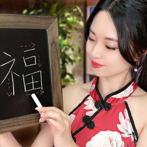 The Relaxing Ritual of Grinding Ink