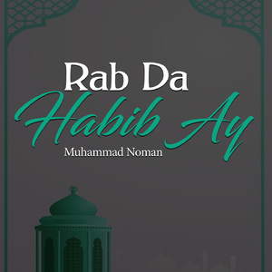Rab Da Habib Ay