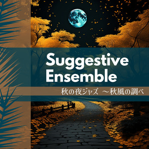 Cradle of Dusk Notes