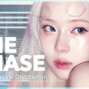 AI aespa The Chase