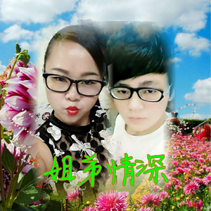 爱情到底是何物