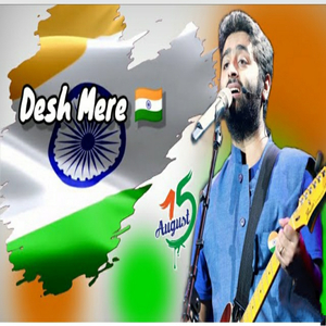 Desh mere 15 August