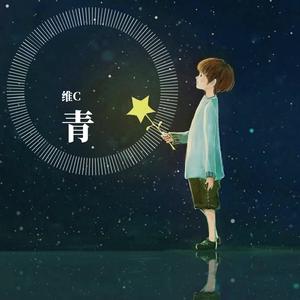 连名带姓（翻自 颜人中）