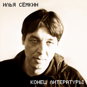 Объяснение