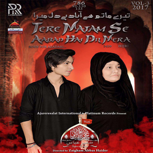 Sajjad as Raat Na Ronda