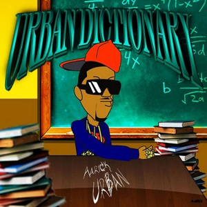 Where the Wild Kids Are