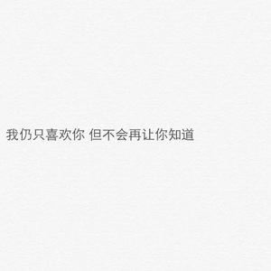 仓颉