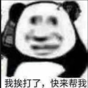 小猪佩奇（69版配音）