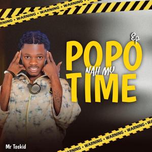 Nwanne (feat. Ofour2 & Trench Rb)