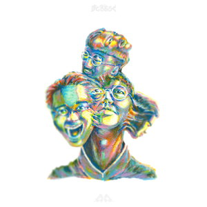 常世が恨めしい