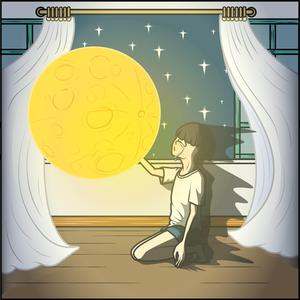 우주로 도망쳐 (With 메이케이)