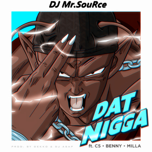 Dilemma V3 (SPACE MIXSHOW)