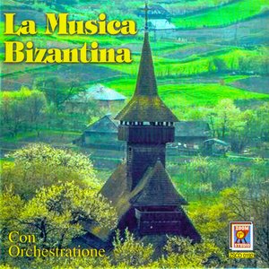 Risurrezione (Ziua Învierii)